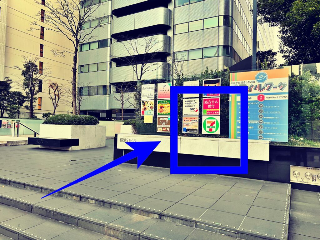 横浜ベイシェラトン コンビニ
